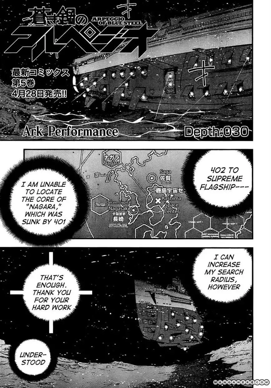 Aoki Hagane no Arpeggio Chapter 30 1